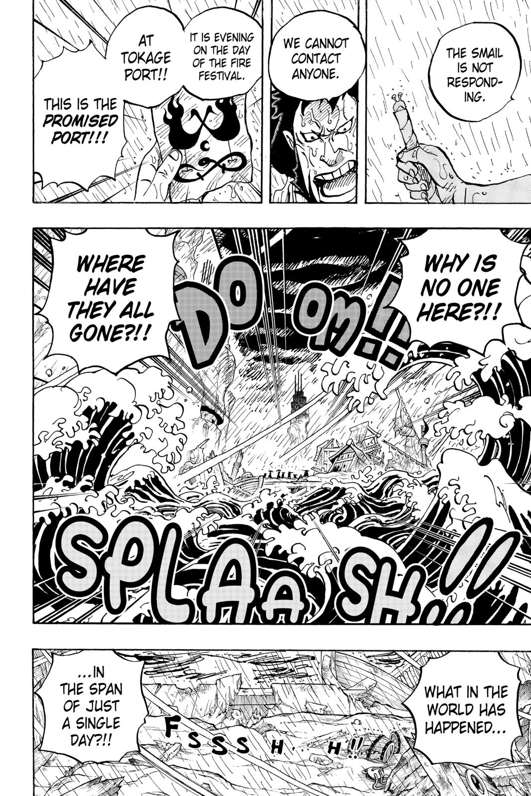 One Piece, Chapter 958 image 10